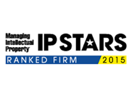 Managing IP ranked firm